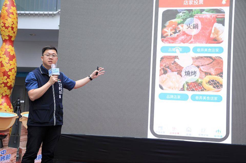 「2023台中鍋烤節」火熱上場 鍋烤雙饗台中獨享