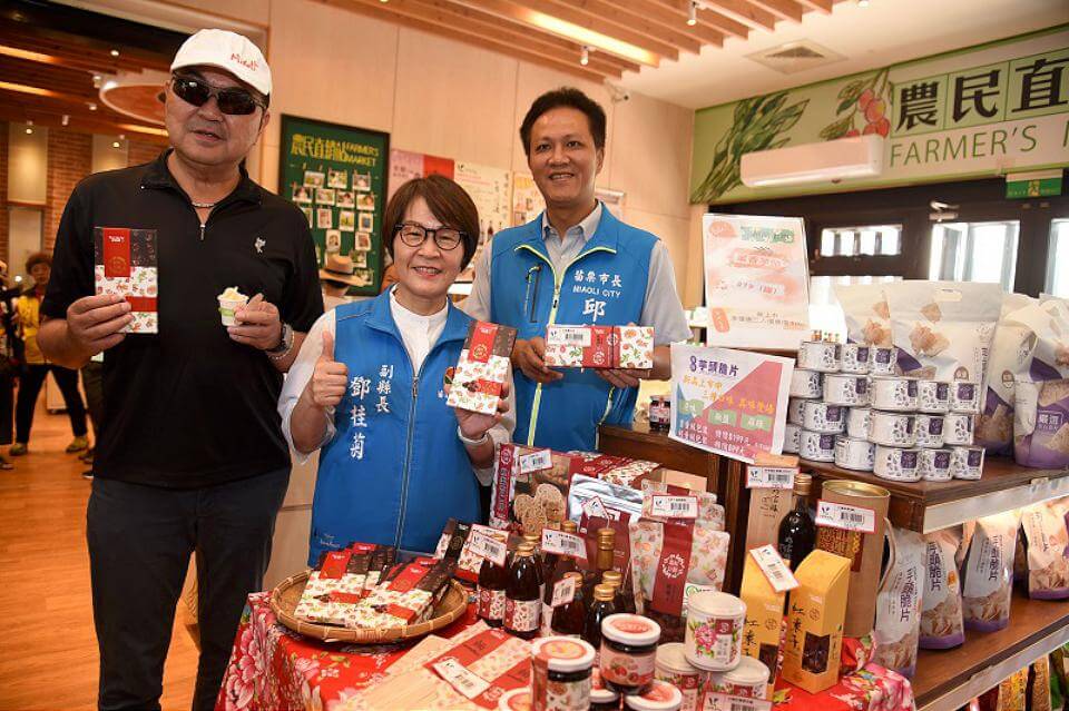 「棗到公館冰涼一夏」紅棗節 周末食農小旅行正夯