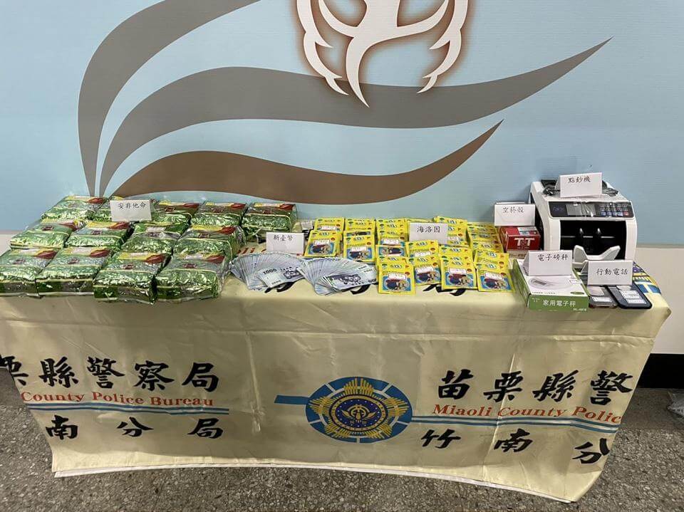價值5千萬毒品險流入市面 警及時逮捕毒販
