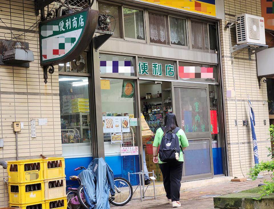 防制學生購買菸品開罰 調查員喬裝測試7月上路