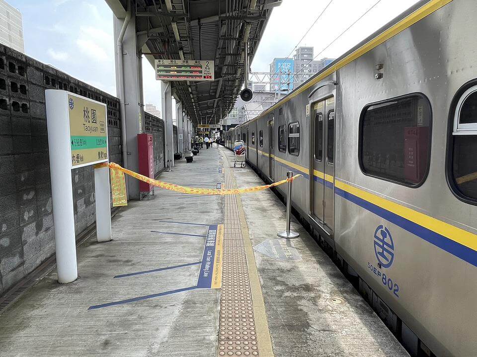 桃園火車站女子落軌 遭列車輾過肢體分離