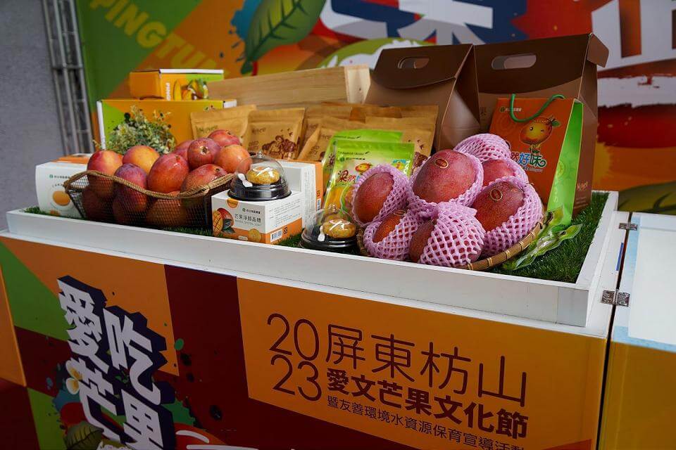 屏東枋山愛文芒果節 大啖在欉紅愛文芒果