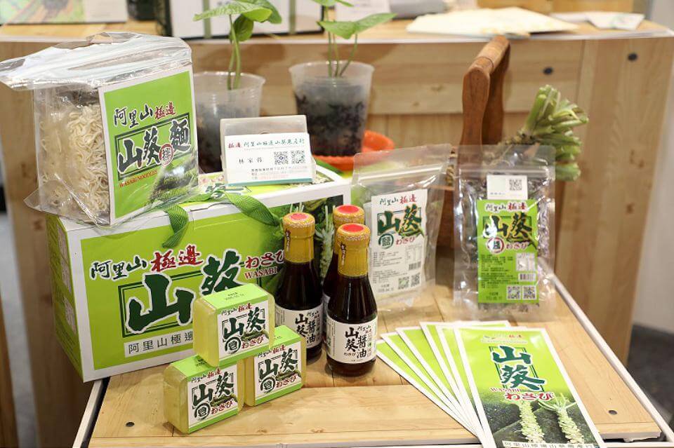2023台北國際食品系列展 必逛嘉義優鮮館