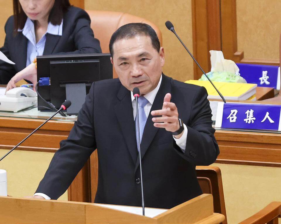 國民黨宣布2024總統人選 郭台銘臉書恭喜侯友宜受徵召