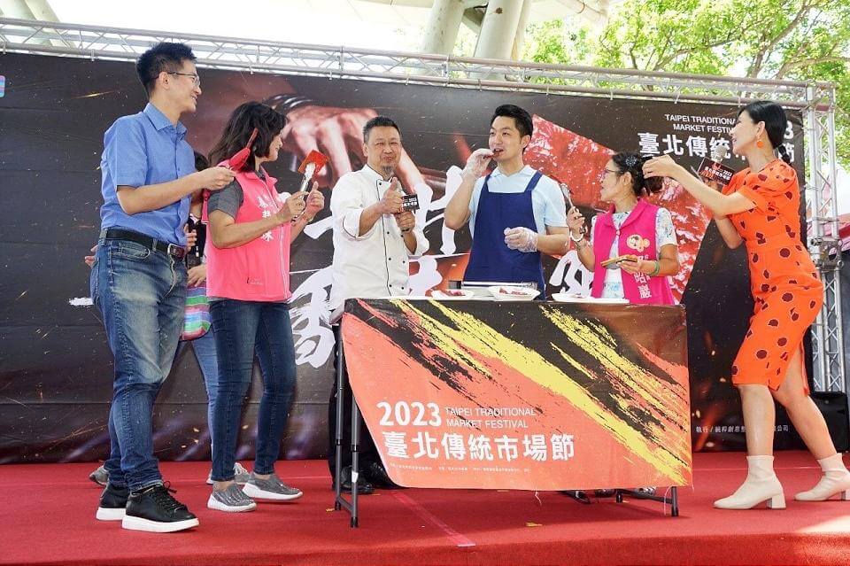 「台北傳統市場節」花博開賣 將評選天下第一攤