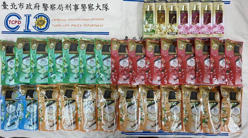 女竊賊經營網購平台 大賣場成她的倉庫