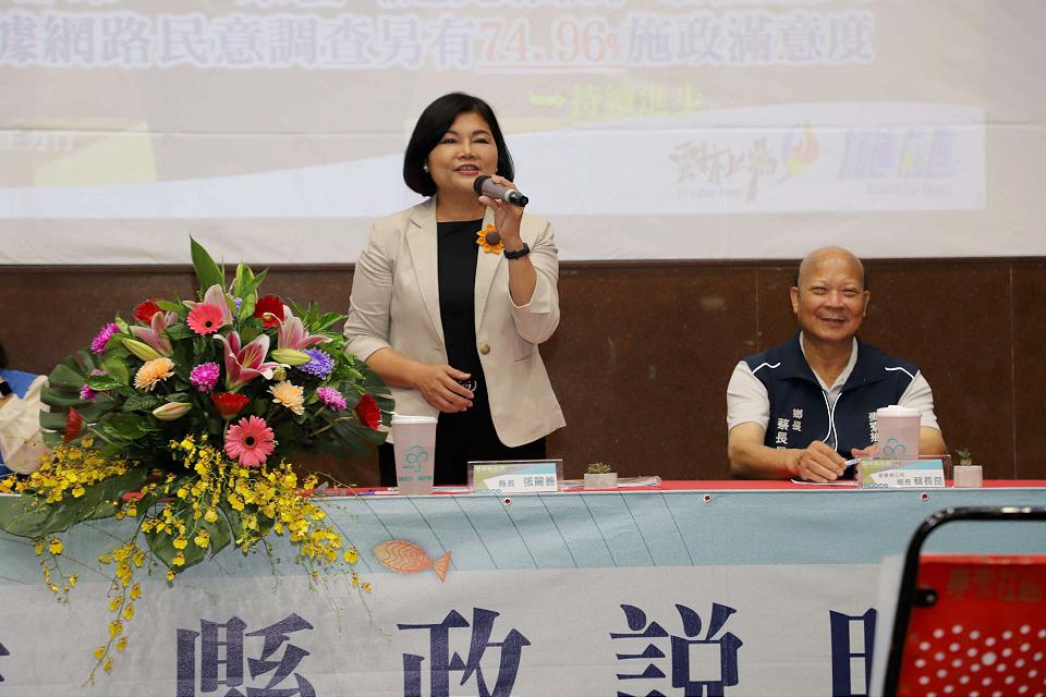 雲林AI科技監控揚塵 縣政說明會展成果