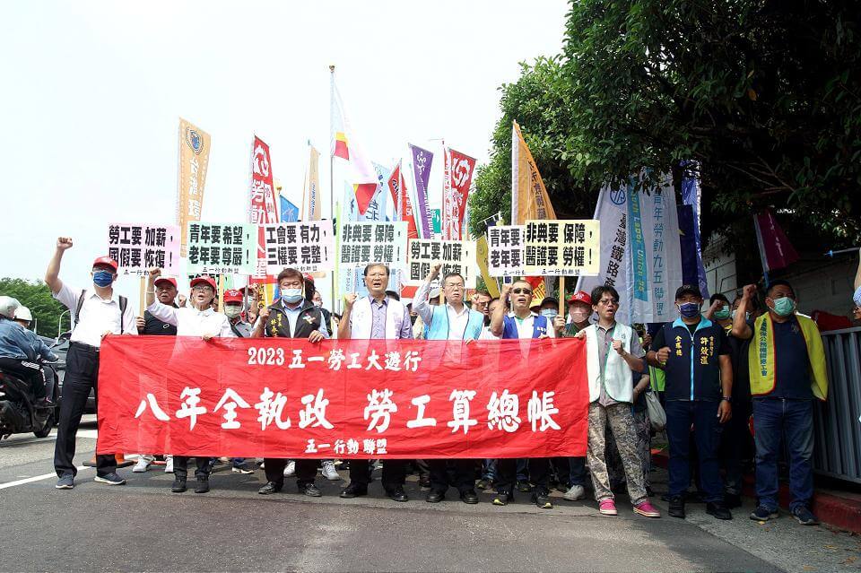 凱道「五一勞動節遊行」 警呼籲理性和平表達訴求