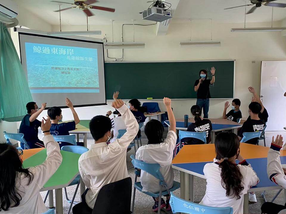 花蓮向海致敬推動保育 縣府編制鯨豚保育教案