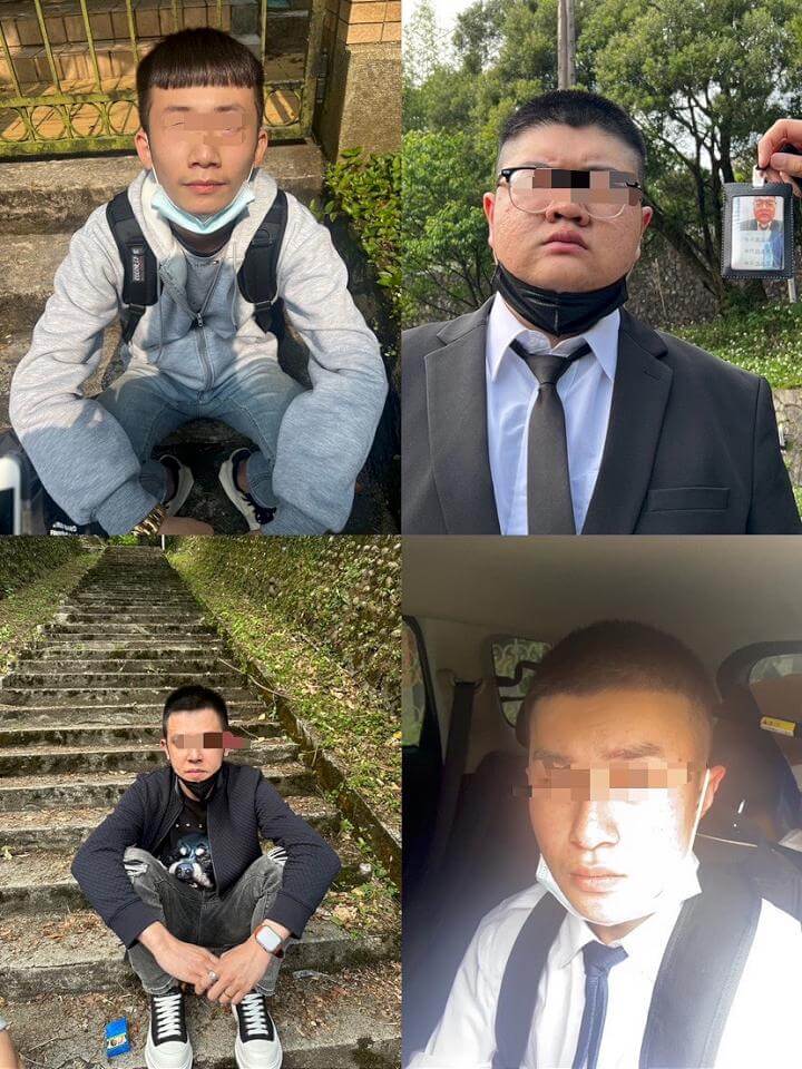 知名主持人為投資APP代言? 變臉AI技術合成詐騙