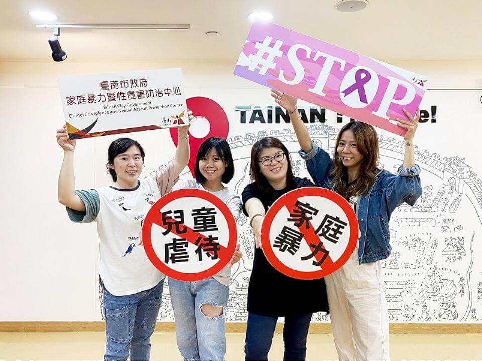 響應「430國際不打小孩日」 黃偉哲呼籲用愛取代打罵