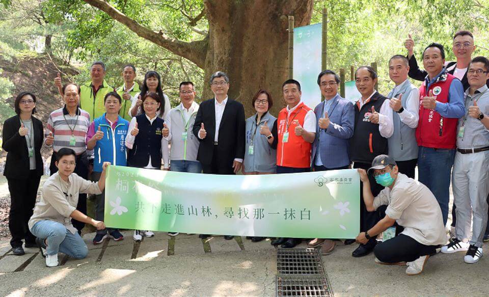 「2023苗栗桐花祭」揭序幕 5場桐花輕旅行等你來