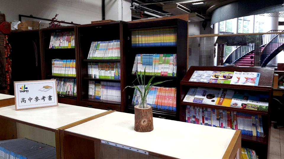 北市延慧書庫強力募集 二手參考書助弱勢孩童