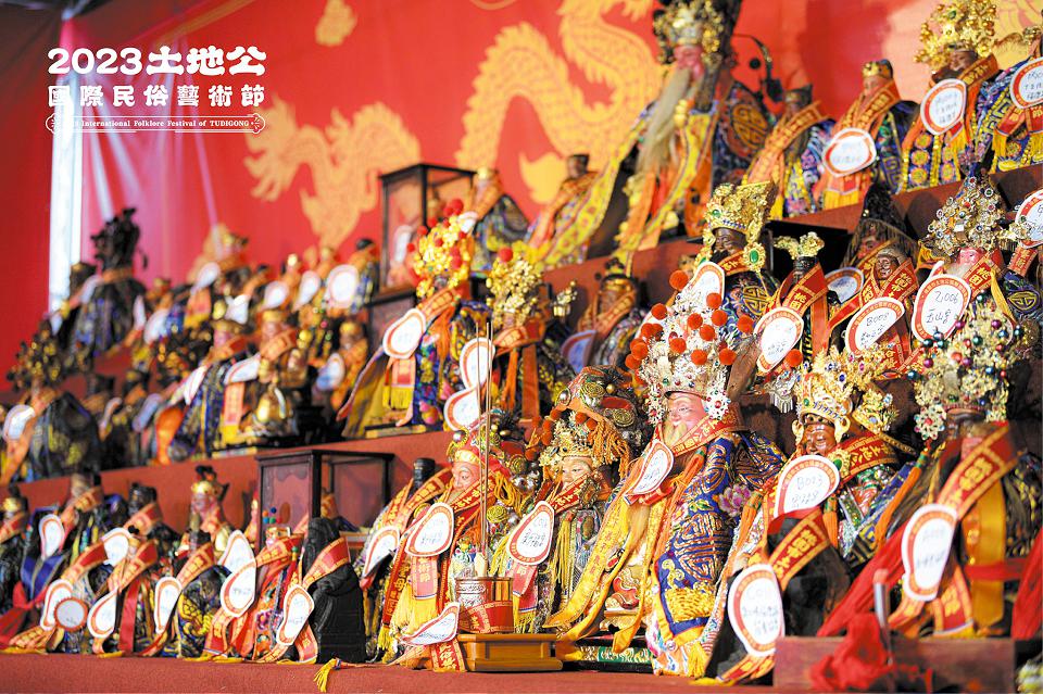 桃園市土地公國際民俗藝術節登場 連2日活動交管範圍出爐