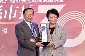 遠見30週年評比六都之冠!盧市長蟬聯「五星首長」:將台中當大家庭守護