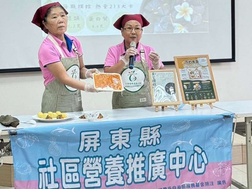 「端午粽香五要策略」,讓您健康過節無負擔!