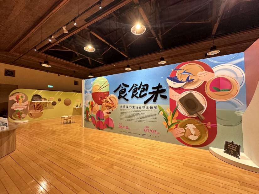 屏東演武場「食飽未-典藏裡的生活百味」特展 帶您一探飲食工藝文化