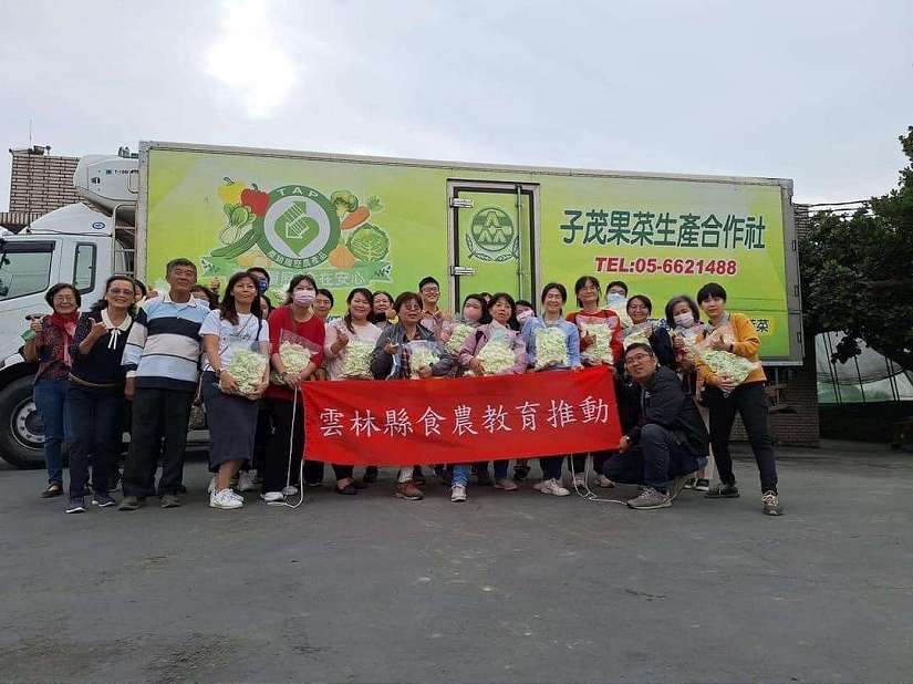 2024食育力城市大調查-【22縣市食育推廣滿意度】雲林縣排行第一