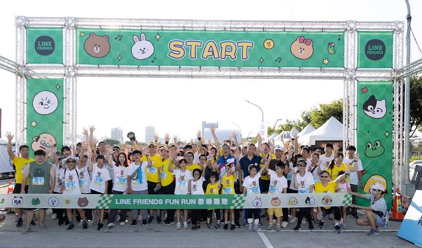 逾4,000名親子跑友同歡! 「LINE FRIENDS歡樂路跑」台中中央球場登場