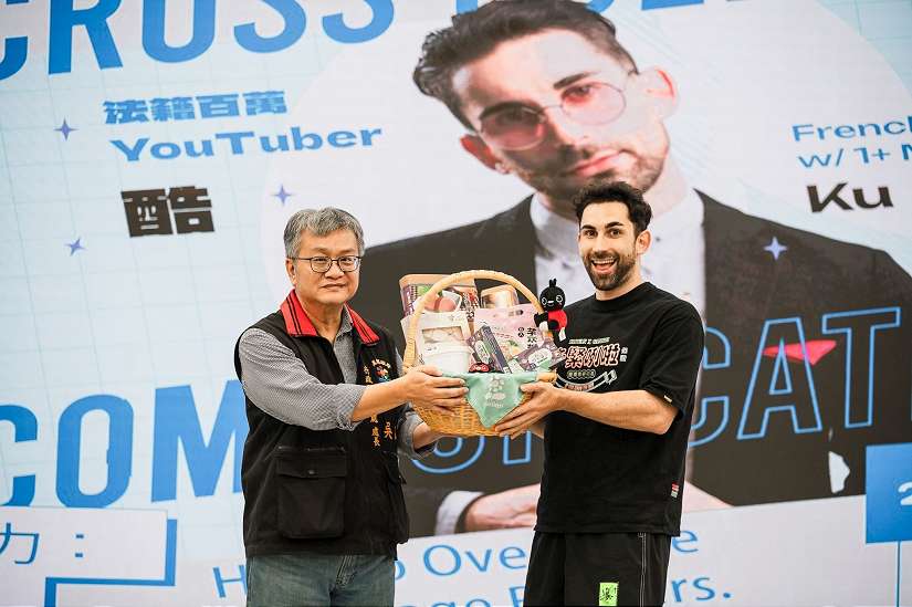 花蓮縣政府邀法籍百萬YouTuber 酷 現場擠滿熱情鄉親