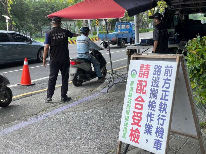 屏東縣空品改善成果創佳績 榮獲全國考核特優四連霸