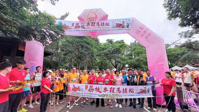 路跑結合神岡荔枝風光景緻 台中荔枝半程馬拉松熱鬧開跑!