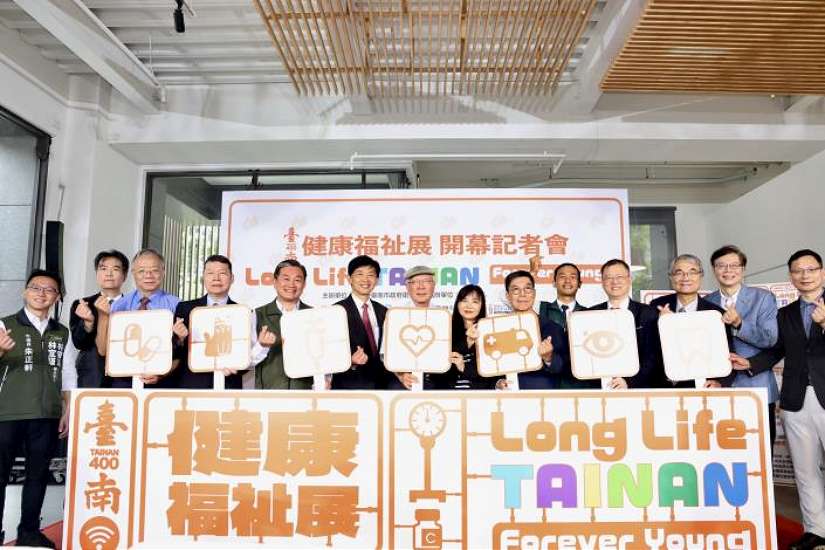 「臺南400-健康福祉展」開展 黃偉哲邀瞭解南市醫療福址的過去與未來