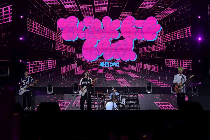 2024花蓮夏戀嘉年華演唱會首夜 獨立樂團打頭陣熱鬧開唱