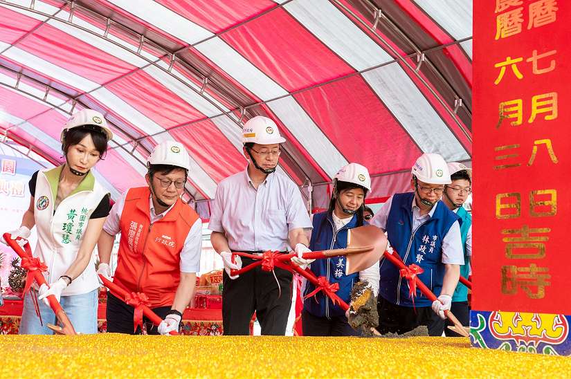 桃園市日光非營利幼兒園動土 張市長:完善小檜溪重劃區幼兒就學需求