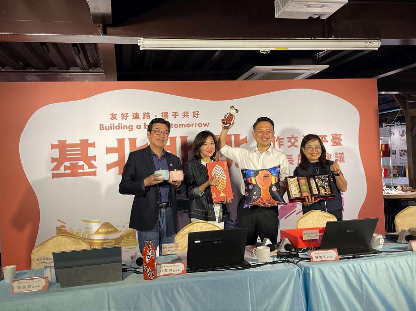 基北北桃深化合作 邀請市民組隊參與2025雙北世壯運