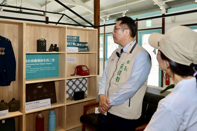 黃偉哲開箱南市二空新村園區 盼眷村歷史與回憶永留市民心中