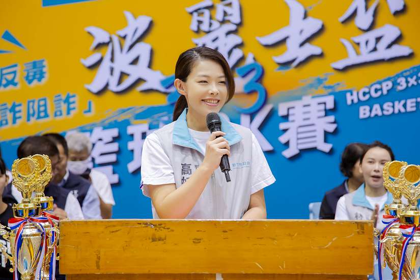 結合拒菸反毒識詐宣導 竹市波麗士盃3對3籃球PK賽熱血登場
