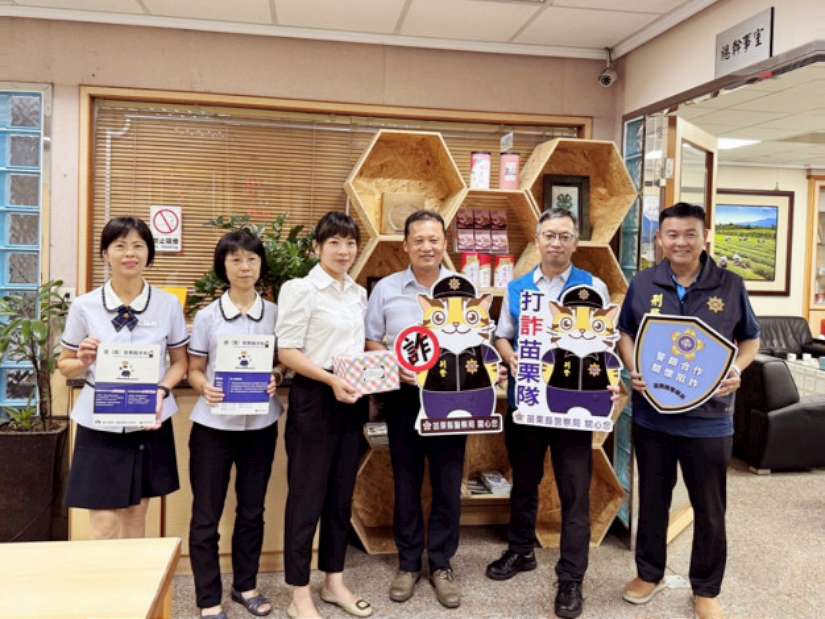 苗警與苗栗市農會簽訂反詐MOU 攜手防制詐騙