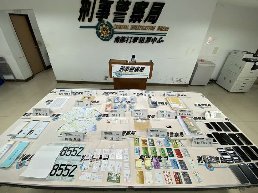 破獲偽裝家庭代工假投資詐欺水房、收簿集團