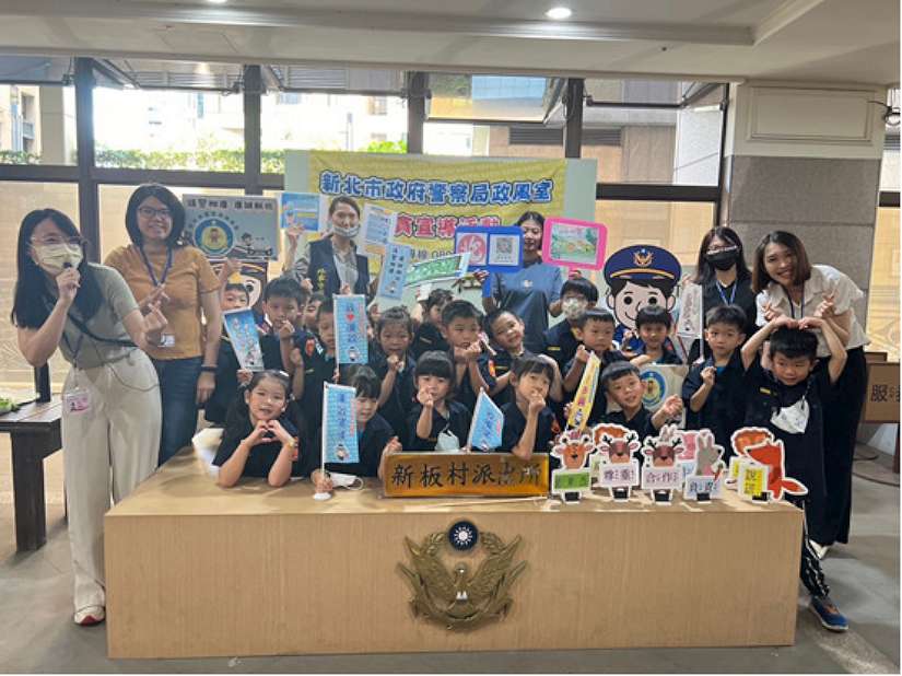 新北小小波麗士闖關體驗,向下深耕廉潔品格教育