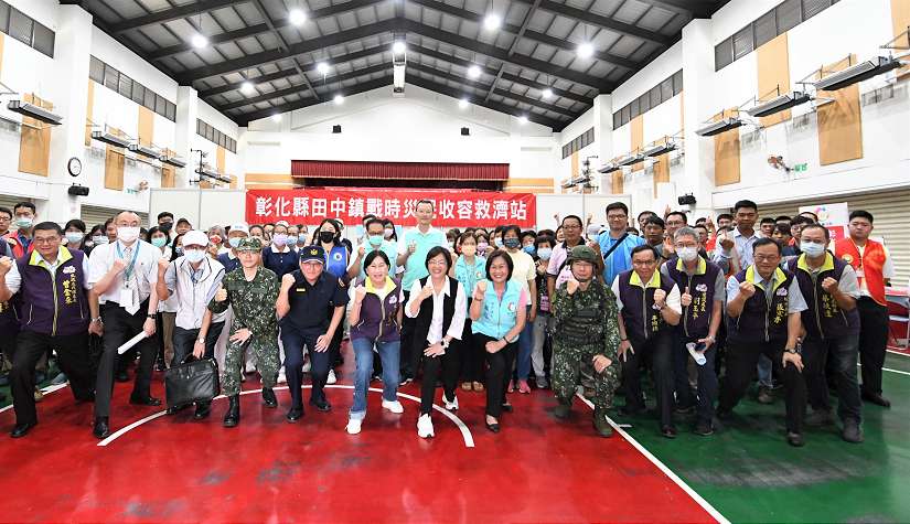 居安思危 彰化縣萬安演習突破與改變 圓滿成功 有效提升縣民防空避難意識