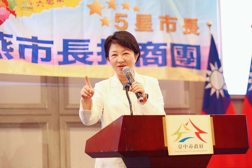 南加州僑宴500人座無虛席!盧市長發表「台中翱翔、台灣起飛」演說