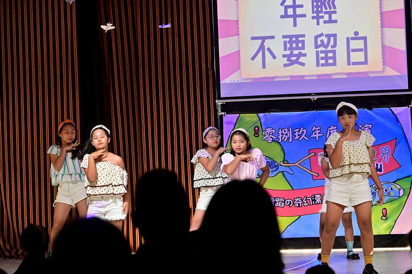 台東「零捌玖」年度公演!饒慶鈴:持續推動藝文教育 讓藝術人實現夢想