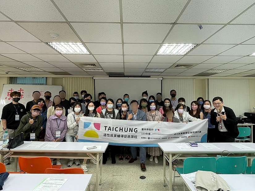 助求職朋友職場接軌就業 中市勞工局舉辦職場觀摩活動