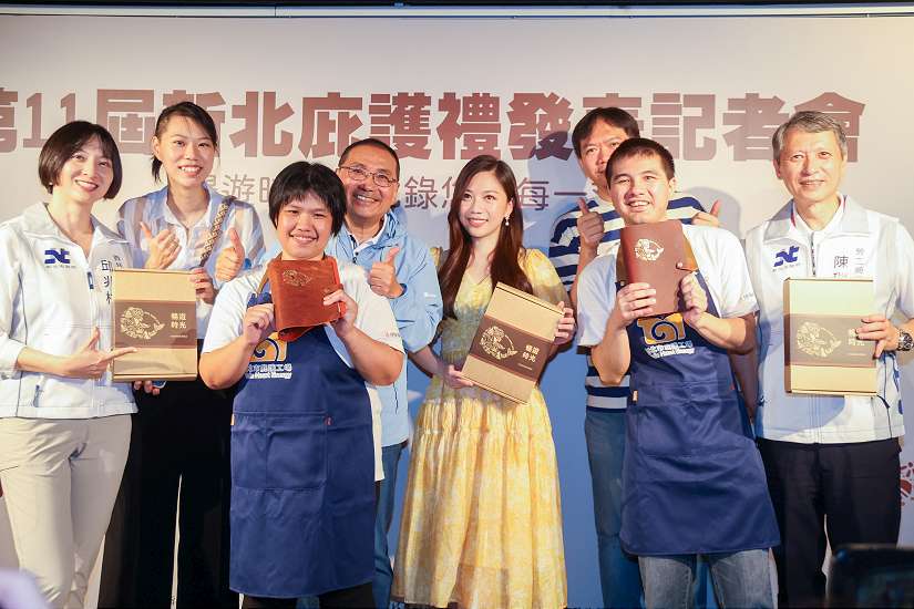 第11屆新北庇護禮發表會 侯友宜籲眾支持庇護工場