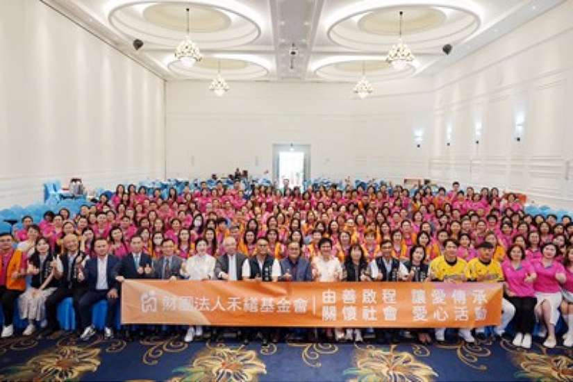 禾繕基金會推台中運動公益 攜手中市府邀市民看職棒