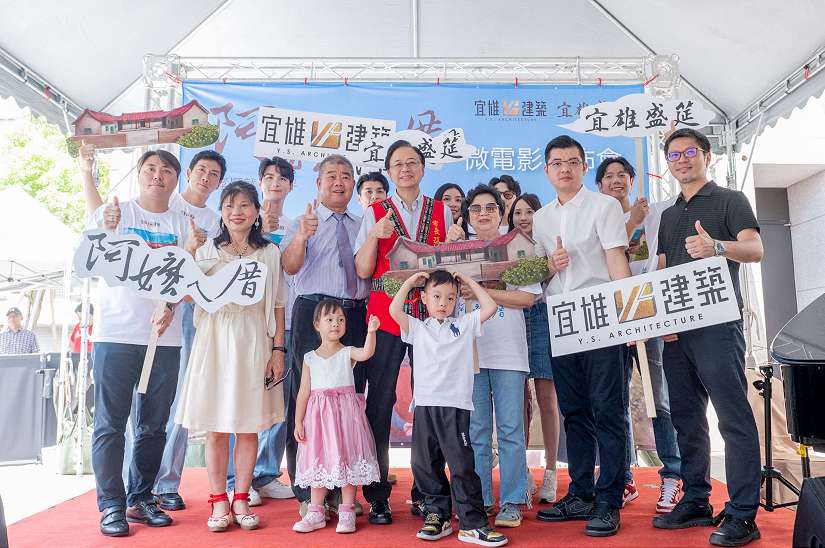 「阿嬤ㄟ厝」微電影開鏡記者會 張市長:呈現孝道與桃園美好