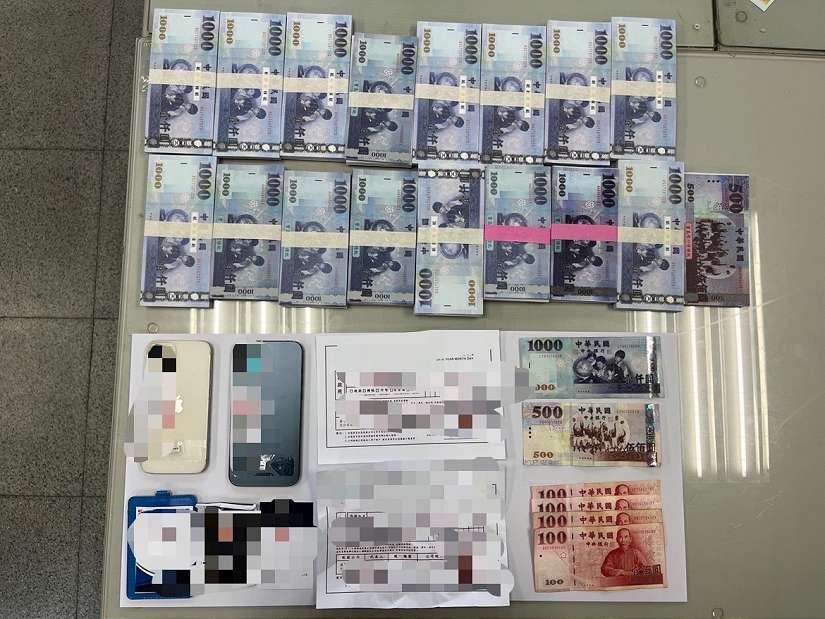 和美警民再次合力 打擊假投資詐欺 逮詐團雙車手