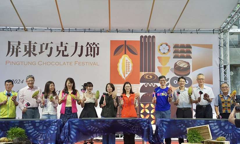 一起甜蜜情人節! 2024屏東巧克力節盛大開幕