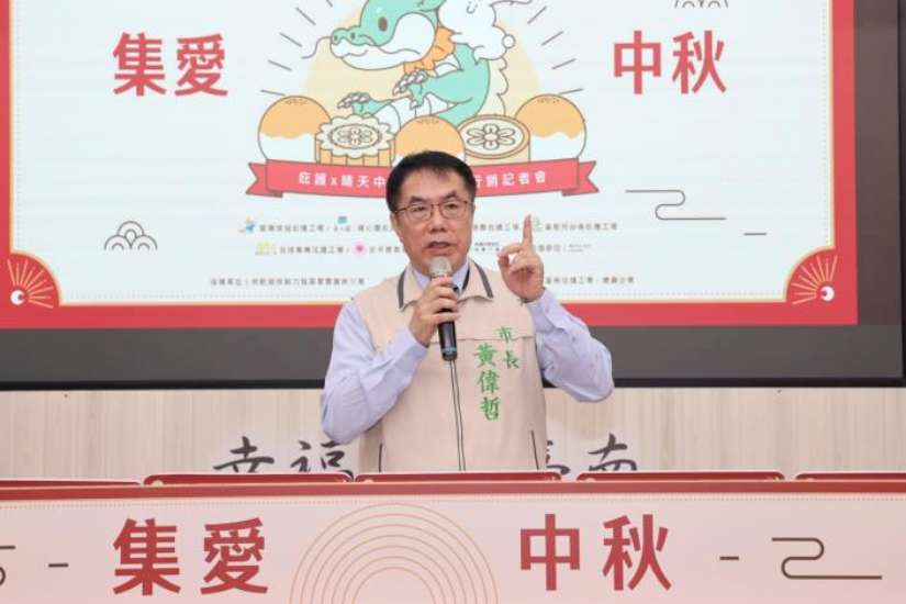 市庇護工場x晴天坊中秋禮品暨電商行銷 盼愛心助社福團體過中秋
