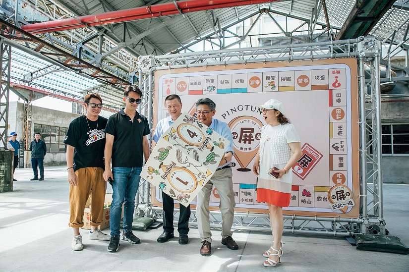 「好屏友,趣郊遊」玩遊戲搶好禮,還有機會抽大禮