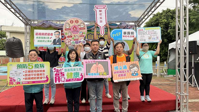 嘉縣衛生局「幸福診所」行動劇,愛滋、梅毒「預防勝於治療!」