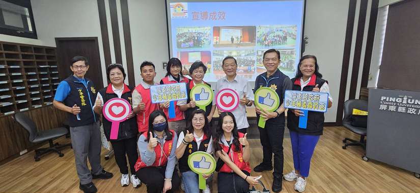 屏東縣少年警察隊「千歲團志工」尖兵 凝聚共識守護下一代