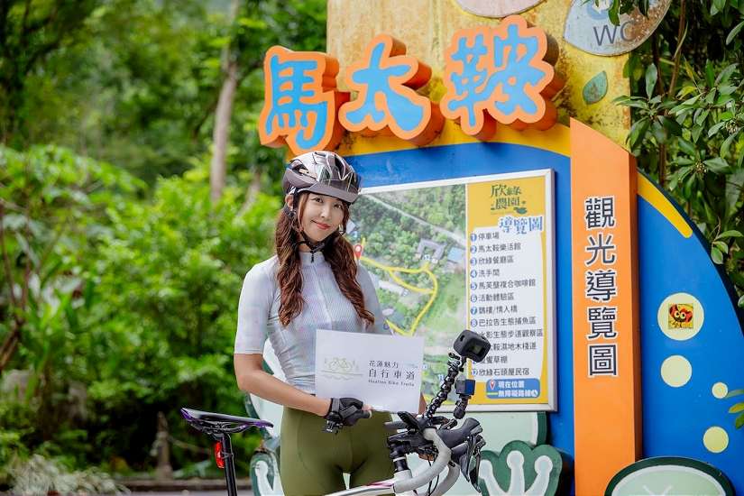 花蓮魅力自行車道活動 風雨無阻 首波逾1000人次挑戰成功