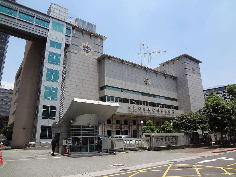 刑事警察局林姓警政監涉貪案 警署:將立予二大過免職汰除